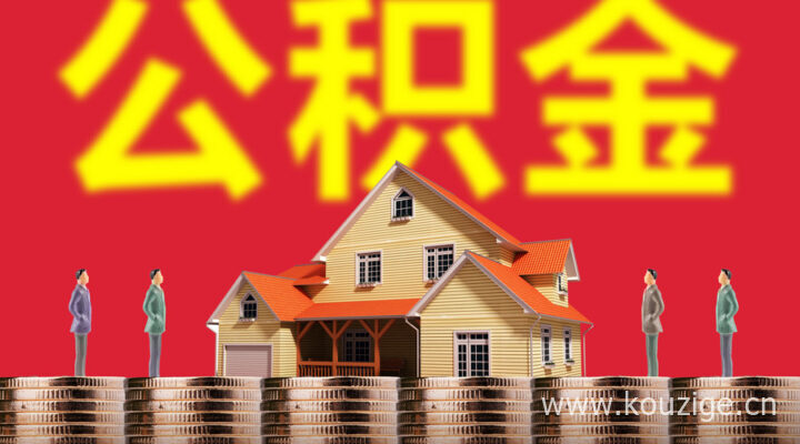 2025无视征信秒批口子推荐，专业概括5个无视一切下款1500