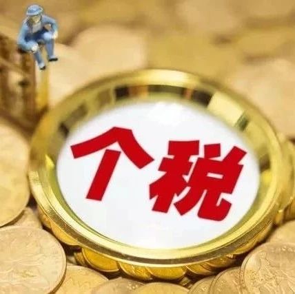 2025放水的贷款口子无视黑户，权威概括五个黑到没一个口子下款了