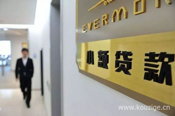 2025下款口子不看征信