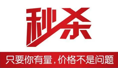 2025无视征信黑户的网贷，盘点5个黑户有逾期哪里能借到钱啊急用