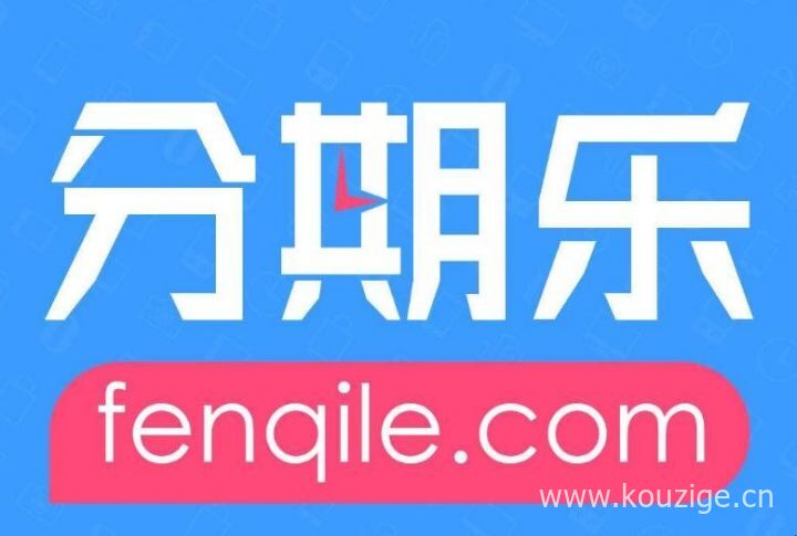 2025无视黑户贷款包下款口子，无视一切是人就下款