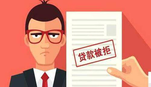 2025什么贷款无视网黑，精心整理五个适合黑户的网贷有哪些