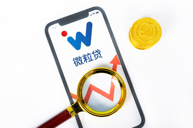 2025双黑户可以下款的网贷，精心整理5个714必下口子