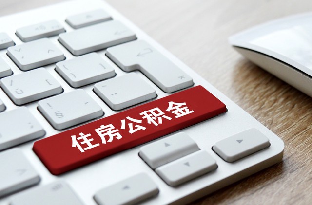 2025年最新热门网贷黑口子必下款app，盘点5个无视黑白100%秒下网贷