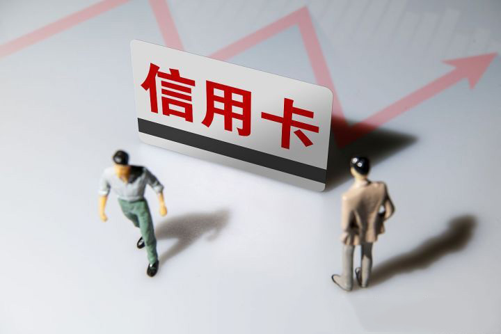 2025网贷逾期下款口子有，权威概括五个网贷逾期还可以借钱的口子