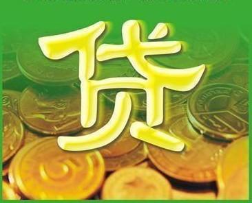 2025不看征信极速下款的软件