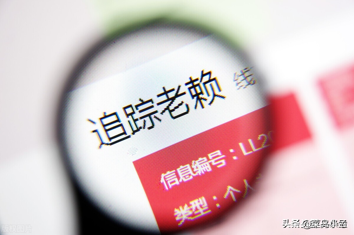 2025无视征信花的贷款，征信花负债高还能下款的口子