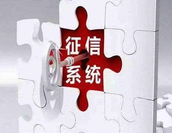 2025无视黑白不查征信的口子，今年推荐5个不看征信有营业执照就下口子