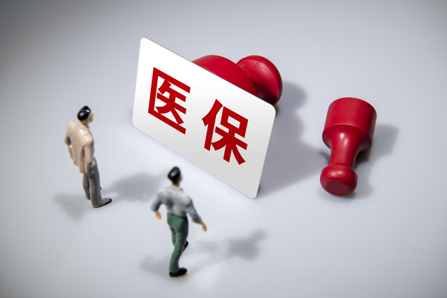 2025微信双黑能下款的口子