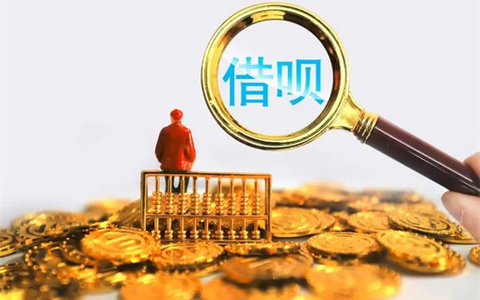 2025公积金网贷下款快的口子，盘点5个黑户烂户秒下3000
