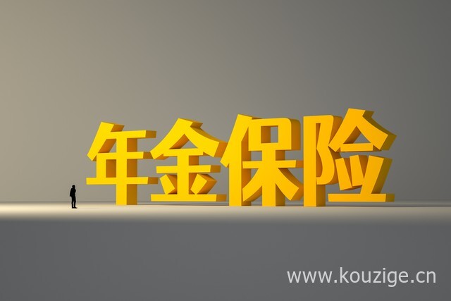 2025什么银行不看征信可以下款的，罗列5个无视征信黑白100%秒下网贷