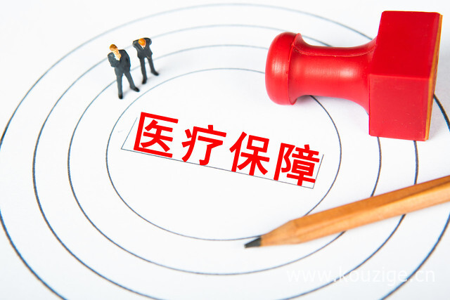 2025无视黑边支付宝贷款，权威整理五个支付宝新口子秒转5000