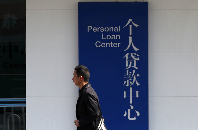 2025最新app苹果id贷，安利5个苹果手机抵押贷款不押手机