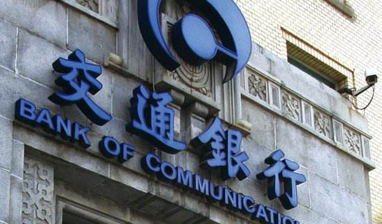 2025年最新热门按揭房下款的网贷口子，汇总5个有按揭房秒下的贷款