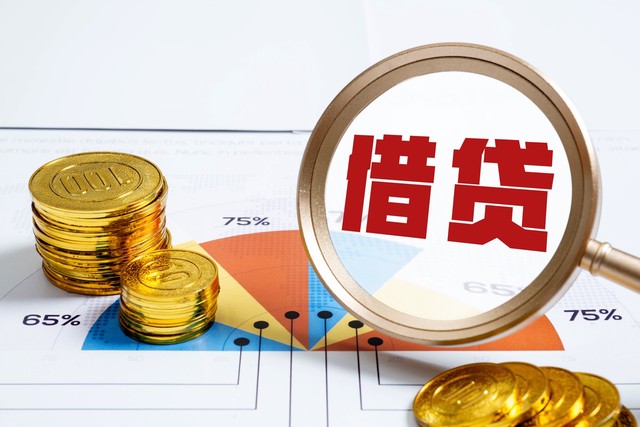 2025最好下款的网贷小口子，今年推荐5个新口子30天期限的网贷