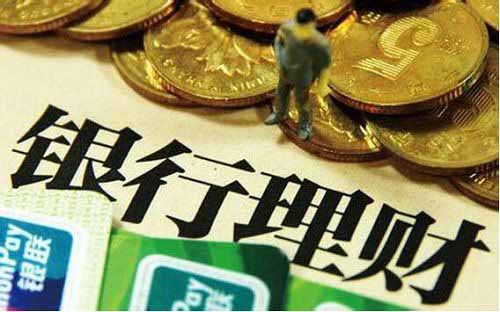 2025无视网黑征信的分期贷，罗列5个逾期黑户必下网贷