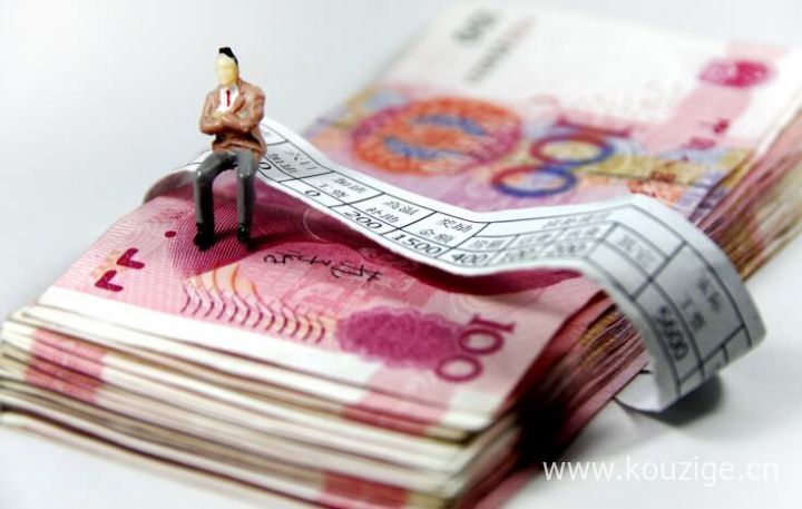 2025最新无视综合评分的小贷，安利5个小额哪个借贷平台好下款