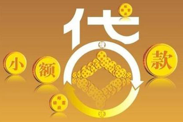 2025无视双黑无视芝麻分负面，盘点五个无视一切是人就有额度