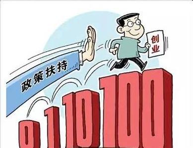 2025无视征信黑抵押贷款，权威概括五个贷款无视黑白秒下无视逾期