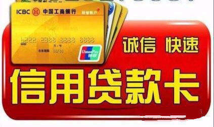 2025年最新热门网贷下款的口子哪个好，专业梳理5个网贷好下款的口子app