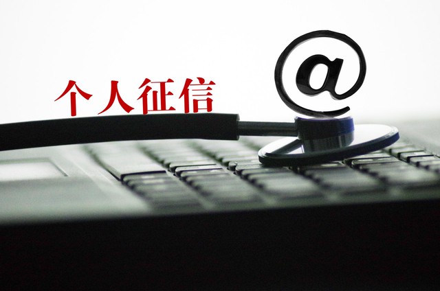 2025下款平台，精心整理5个无视黑白100%秒下网贷