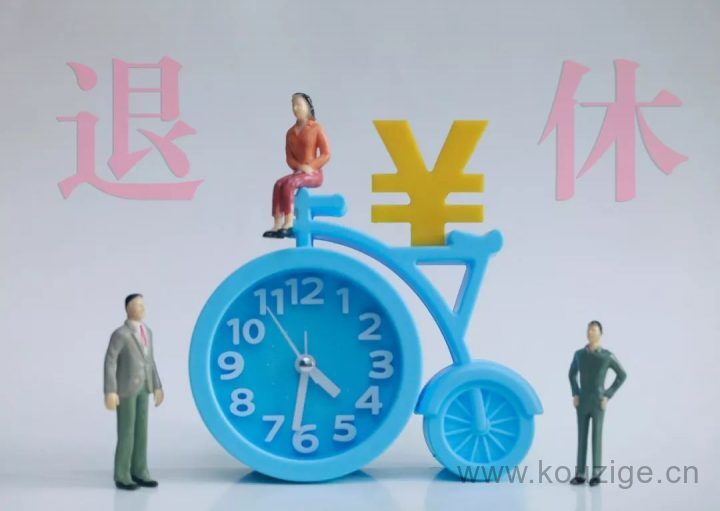 2025年最新小额网贷下款最快的口子，今年推荐5个有没有好下款的网贷口子