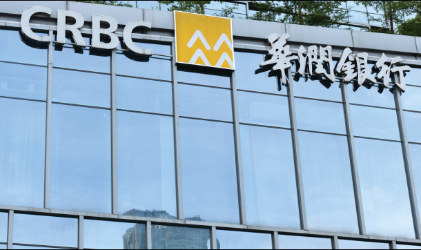 2025年最新正规无视黑户的贷款，权威概括5个黑户怎么借5000左右 马上到账的