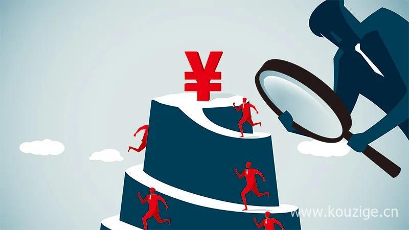 2025新口子30天期限的网贷无视征信，权威概括5个无视征信的网贷