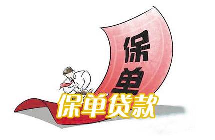 2025不看征信纯芝麻分贷款，整理5个借3000不看征信秒下款