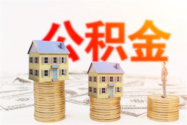 2025目前网贷能下款的口子，专业解读5个网贷必下款的平台