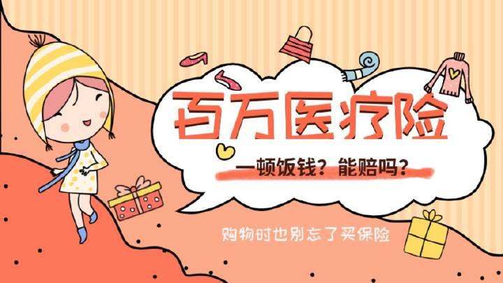 2025最新黑户口子是真的吗，总结5个黑户能过的网贷有吗