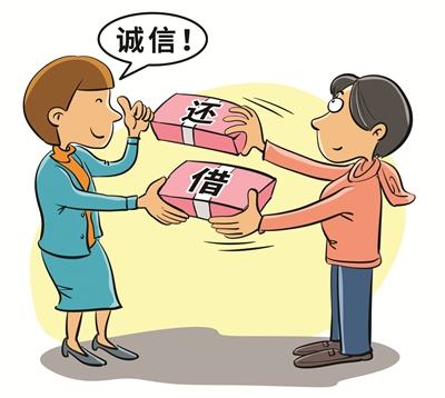 2025无视征信负债的口子6，权威整理5个花户可以下款的口子