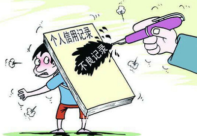 黑户当天下款全国接单，整理5个私人微信放款24小时在线