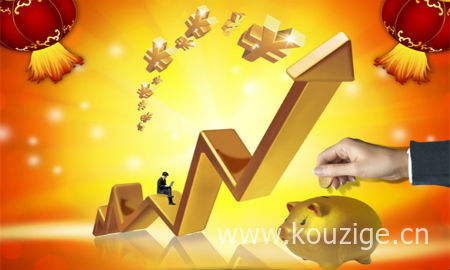 2025网贷口子好下款的，今年推荐5个哪个网贷平台比较容易通过呢