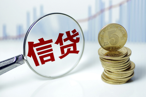 2025无视征信小额贷款APP，精心整理5个免征信的快速小额贷款