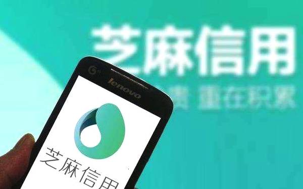 2025网贷老赖也能下款的网贷口子，安利5个老赖必下口子