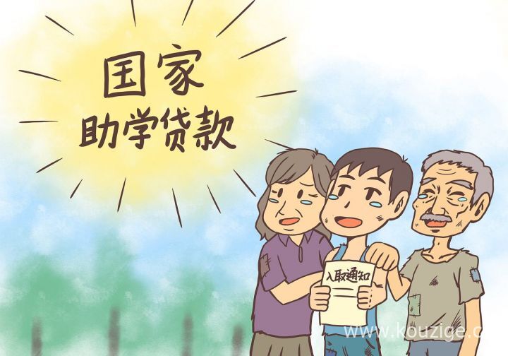 2025最新龙泉苹果手机ID贷，整理5个求苹果id贷入口