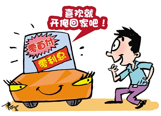 2025最新下款的网贷口子，盘点5个放水网贷口子论坛