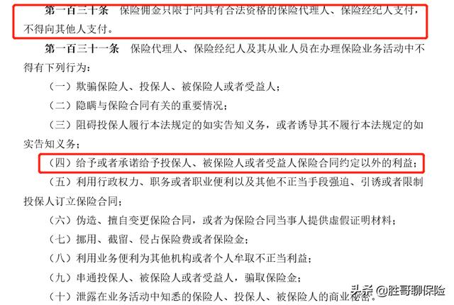 2025贷款平台无视征信怎么办