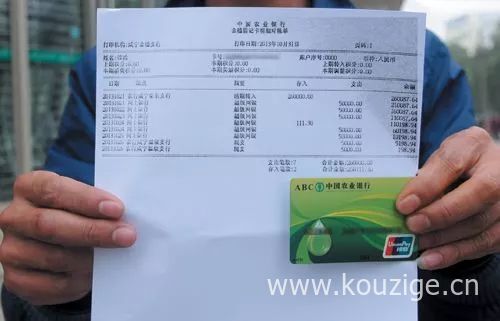 2025买车贷款无视征信，专业梳理5个征信花了能下的贷款口子