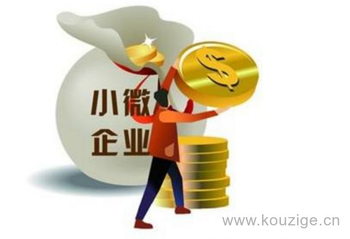 2025逾期保下款的口子，盘点五个征信花负债高还能下款的口子