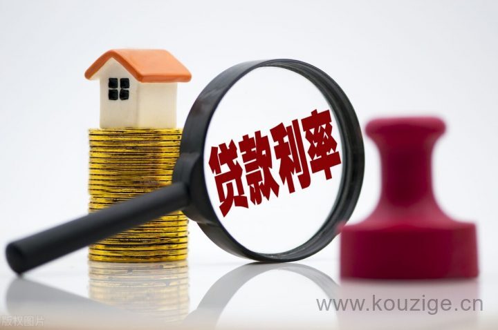2025银行好下款的网贷口子，汇总5个黑到没一个口子下款了