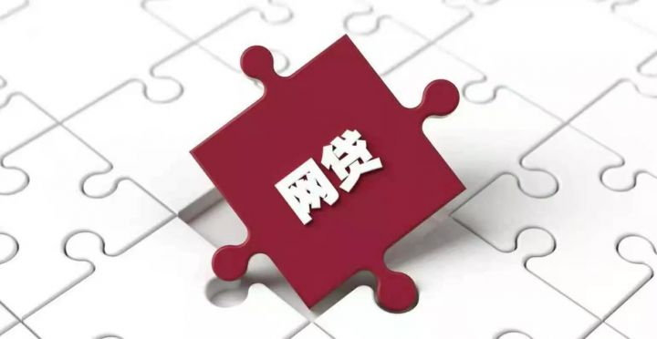 2025网贷口子二十四小时下款，今年可以尝试这5个24小时放款的网贷平台