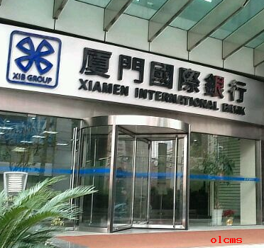 2025当天下款的网贷口子，今年推荐5个借款太频繁,借不到了怎么办