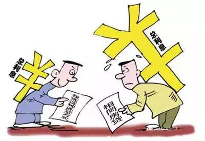 2025最新苹果id贷靠谱不，专业解读五个私人苹果id贷论坛