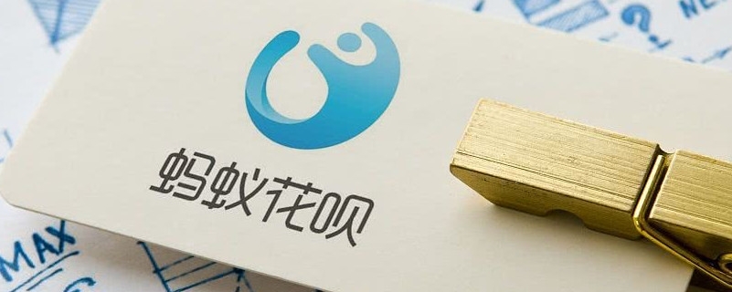2025网贷新口子百分百下款，今年推荐5个秒过秒下款的新口子