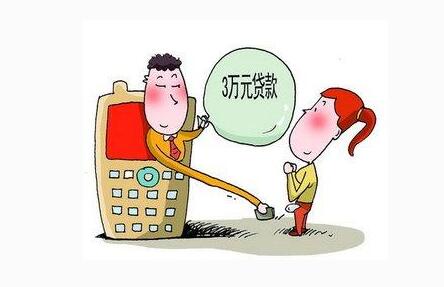 2025最新黑户口子大全