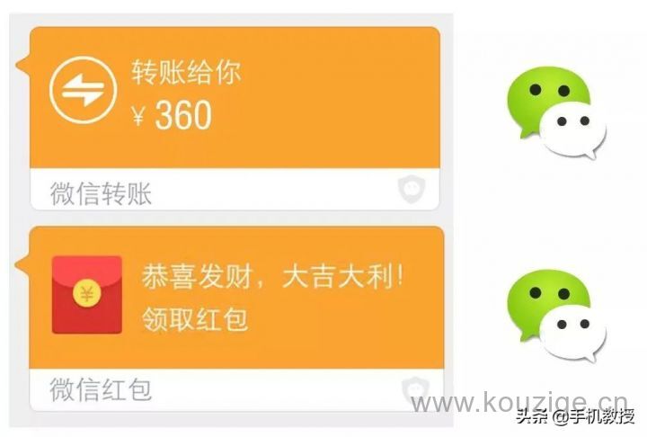 2025无视风控大额分期贷款