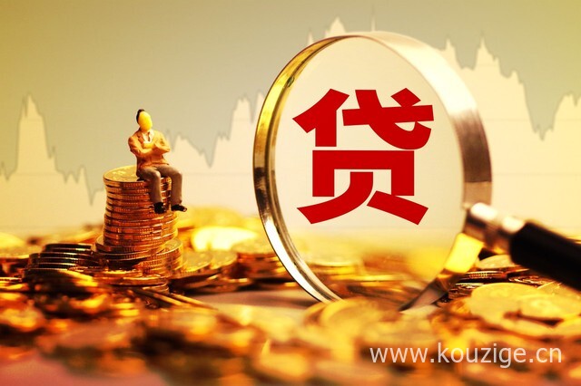 2025最新苹果id贷哪个平台正规，盘点五个苹果ID贷可靠吗