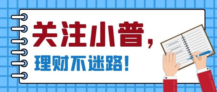 2025无视综合评估的贷款，权威整理五个若综合评估不足哪个网贷还能贷款